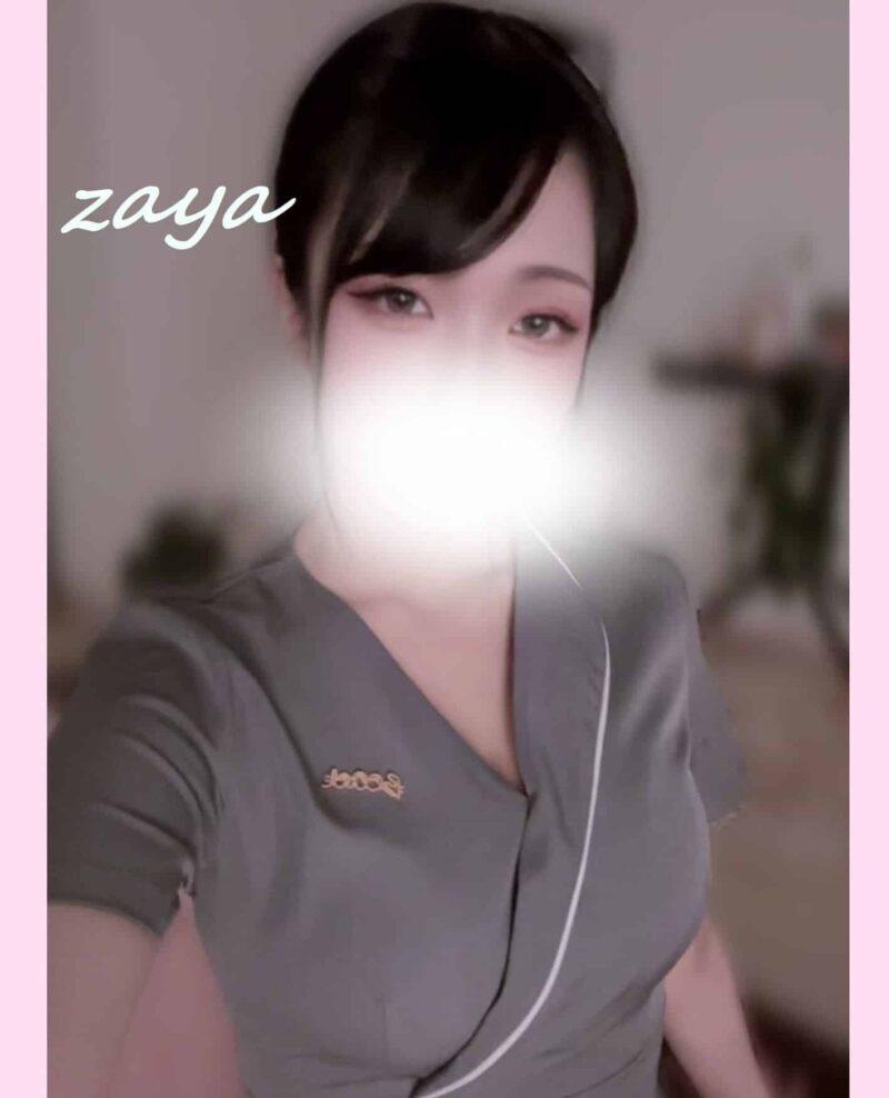 ザヤ 写真 1