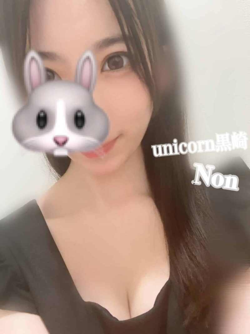 桜庭のん 写真 2